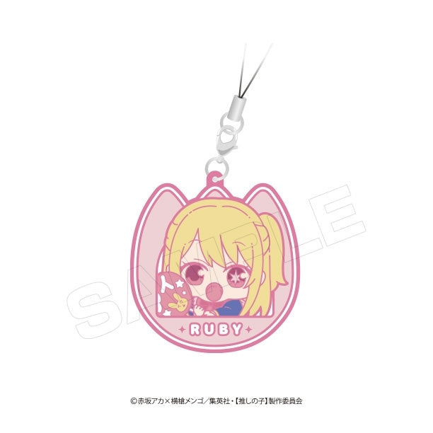 [Oshi no Ko] BabuChara Rubber Strap (Blind Box -Single)