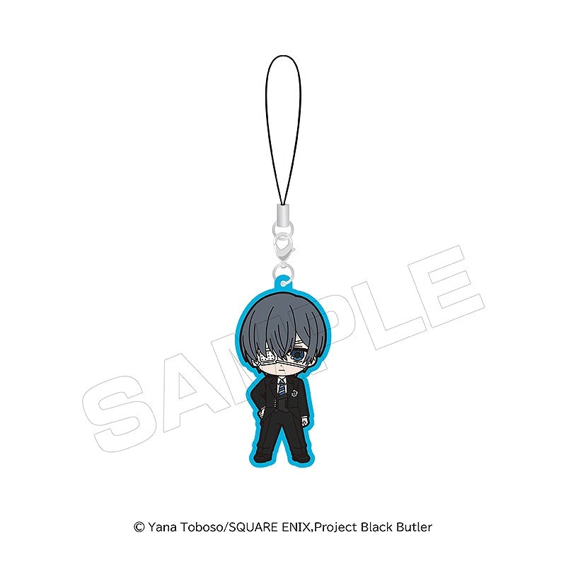 (Goods - Strap) Black Butler - Public School Arc Rubber Strap (Blind Box -Single)