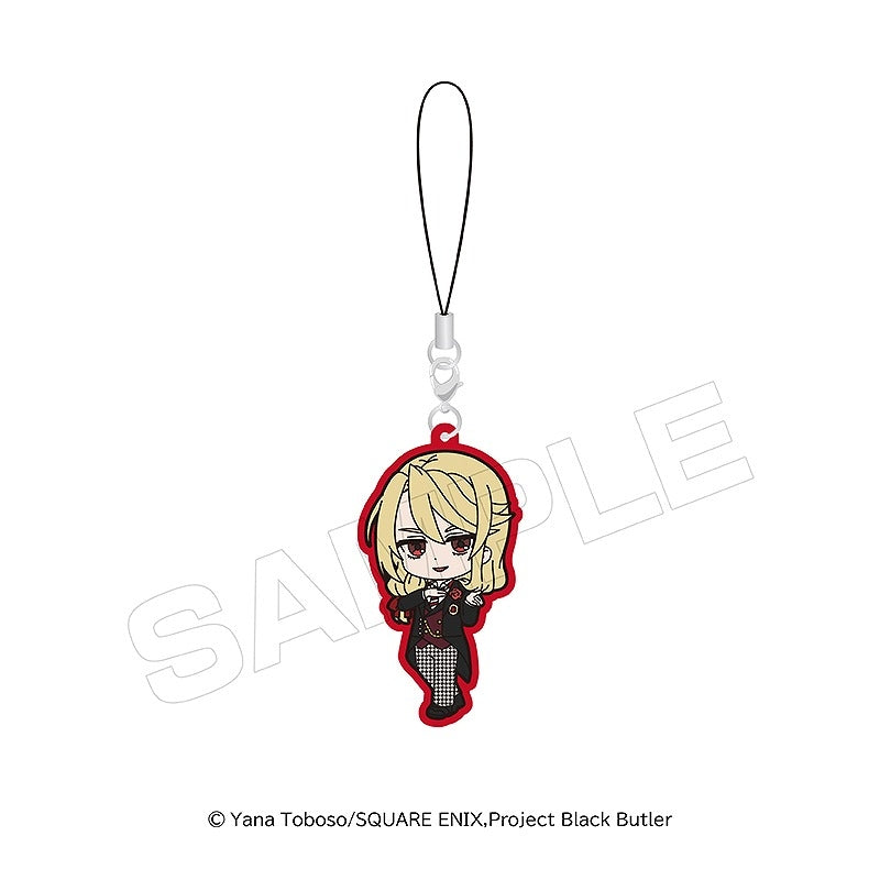(Goods - Strap) Black Butler - Public School Arc Rubber Strap (Blind Box -Single)