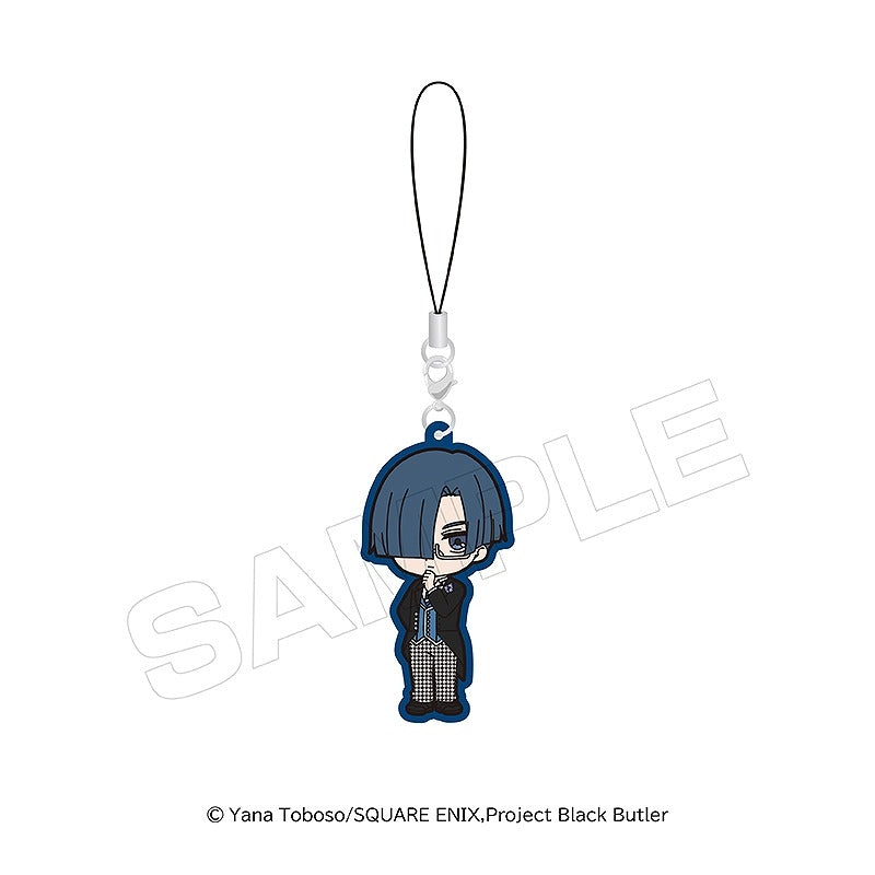 (Goods - Strap) Black Butler - Public School Arc Rubber Strap (Blind Box -Single)