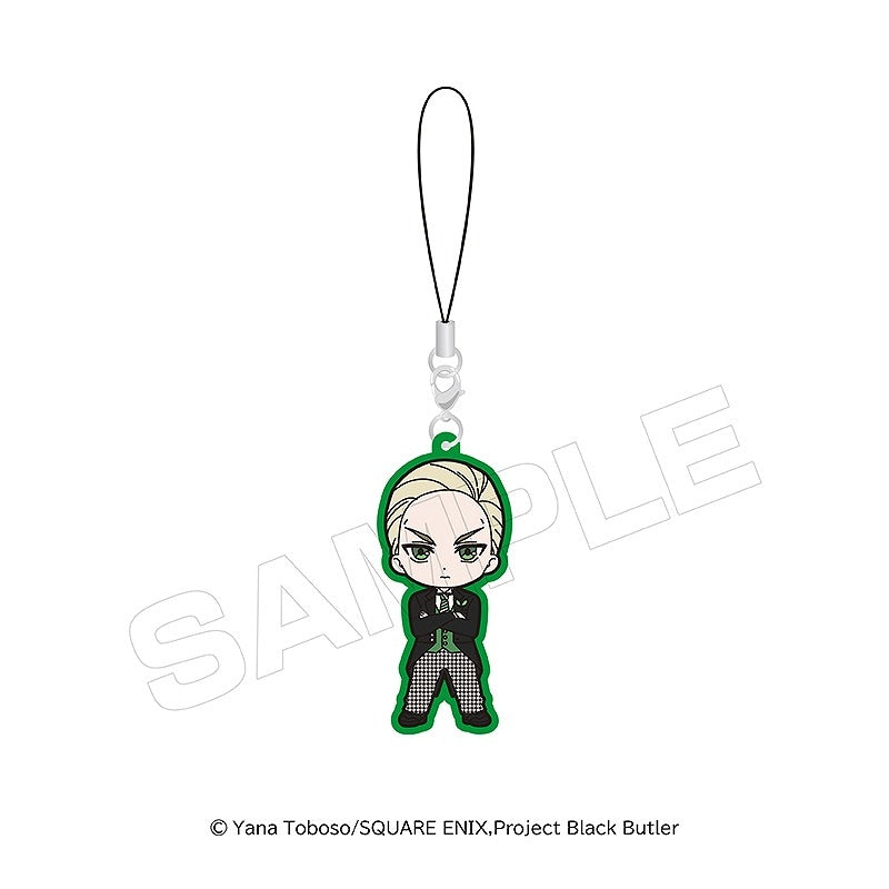 (Goods - Strap) Black Butler - Public School Arc Rubber Strap (Blind Box -Single)