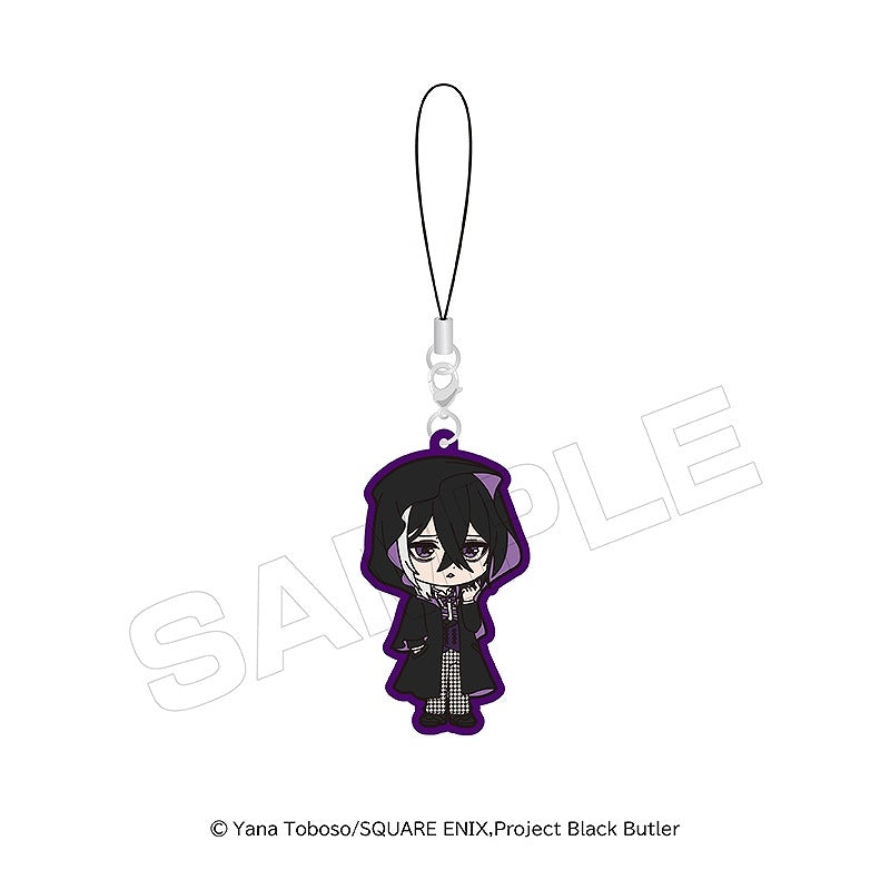 (Goods - Strap) Black Butler - Public School Arc Rubber Strap (Blind Box -Single)