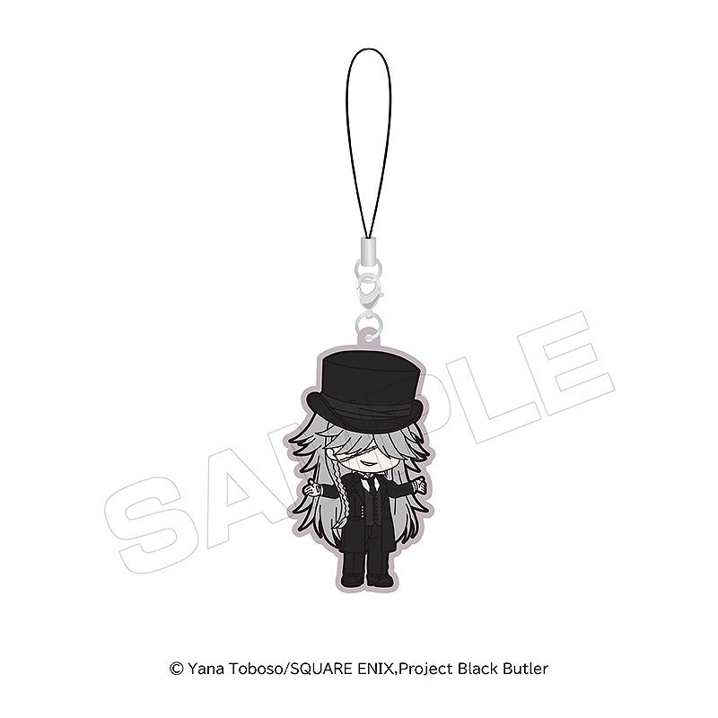 (Goods - Strap) Black Butler - Public School Arc Rubber Strap (Blind Box -Single)