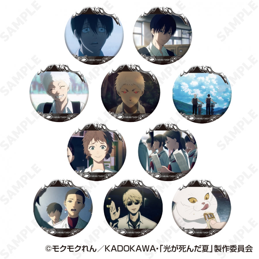 (1BOX=10)(Goods - Badge) TV Anime - The Summer Hikaru Died Trading Button Badge(Blind Box -Single)
