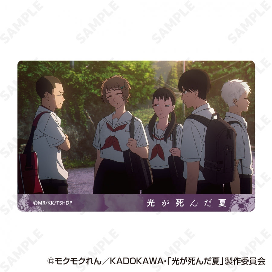 (Goods - Card) TV Anime - The Summer Hikaru Died Trading Acrylic Card (Blind Box -Single)