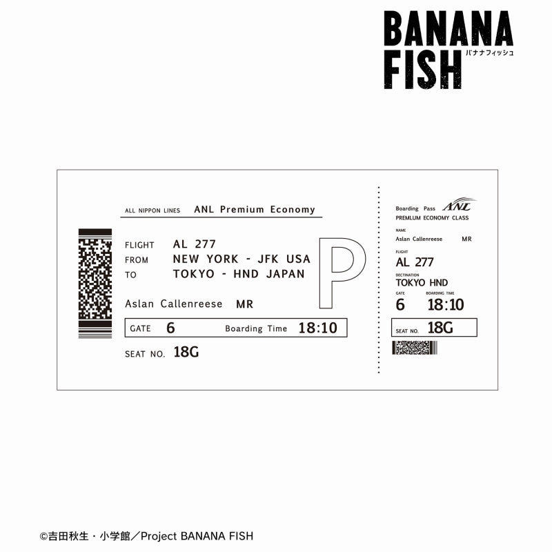 [BANANA FISH] Flight Ticket Style Flutect Processing Bath Towel