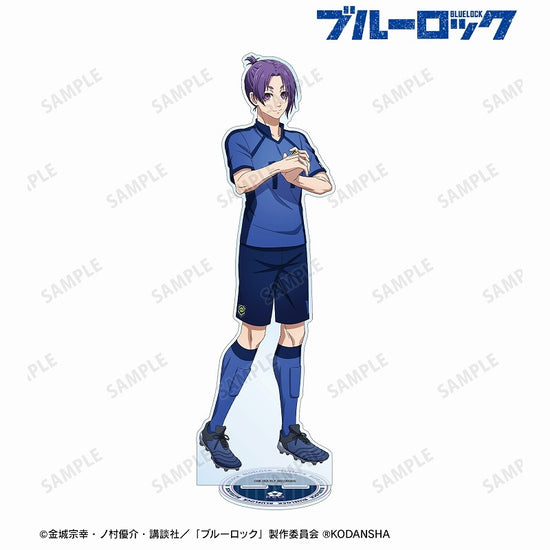 Blue Lock] Reo Mikage Before the Match Acrylic Stand