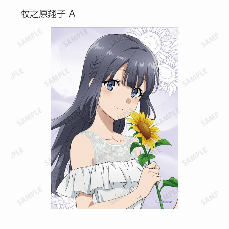 [Rascal Does Not Dream of Bunny Girl Senpai] Exclusive Art Sunflower and White Dress ver. Trading Bromide
