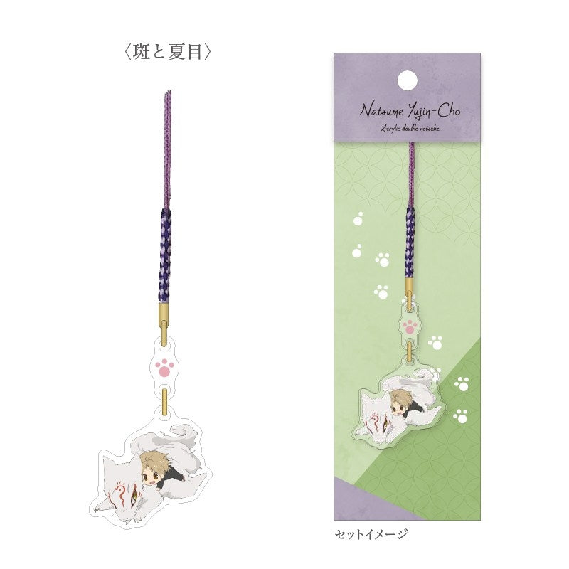 (Goods - Keychain) Natsume's Book of Friends 2-Sided Keychain Madara & Natsume