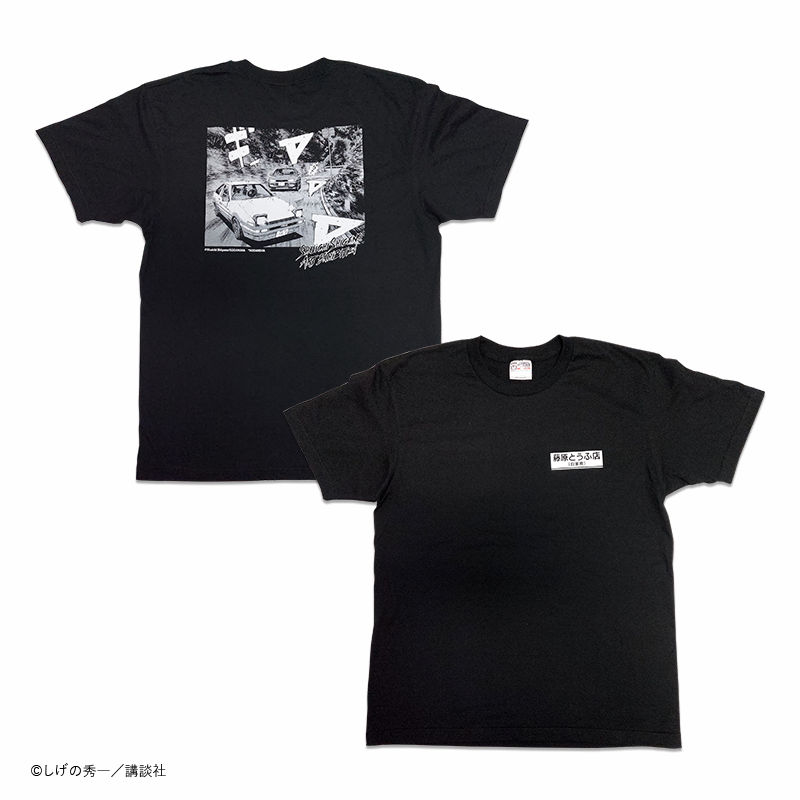 (Goods - Shirt) Initial D Exclusive T-shirt Fujiwara Tofu Store Black XL