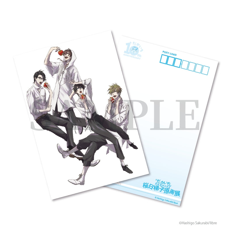 [DAKAICHI] Hashigo Sakurabi Postcard 1. [Hashigo Sakurabi Art Exhibition Post-Event Online Sales]