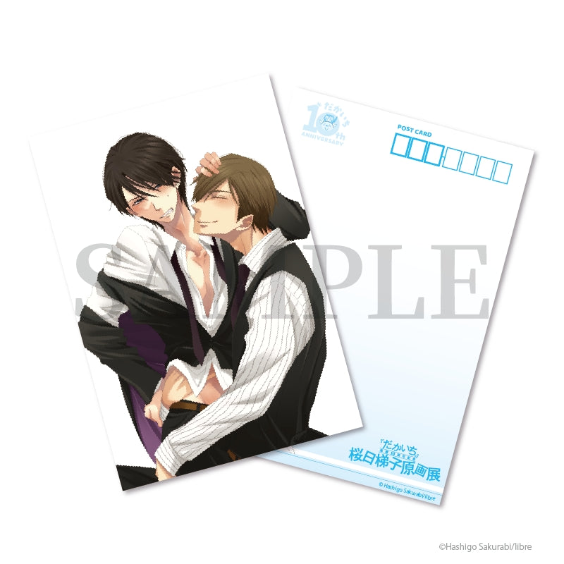 [DAKAICHI] Hashigo Sakurabi Postcard 3. [Hashigo Sakurabi Art Exhibition Post-Event Online Sales]
