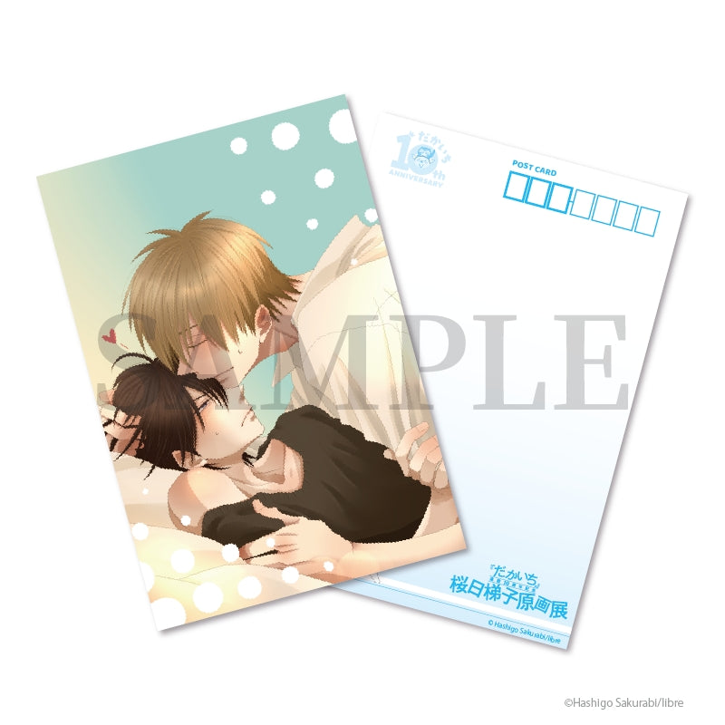 [DAKAICHI] Hashigo Sakurabi Postcard 5. [Hashigo Sakurabi Art Exhibition Post-Event Online Sales]