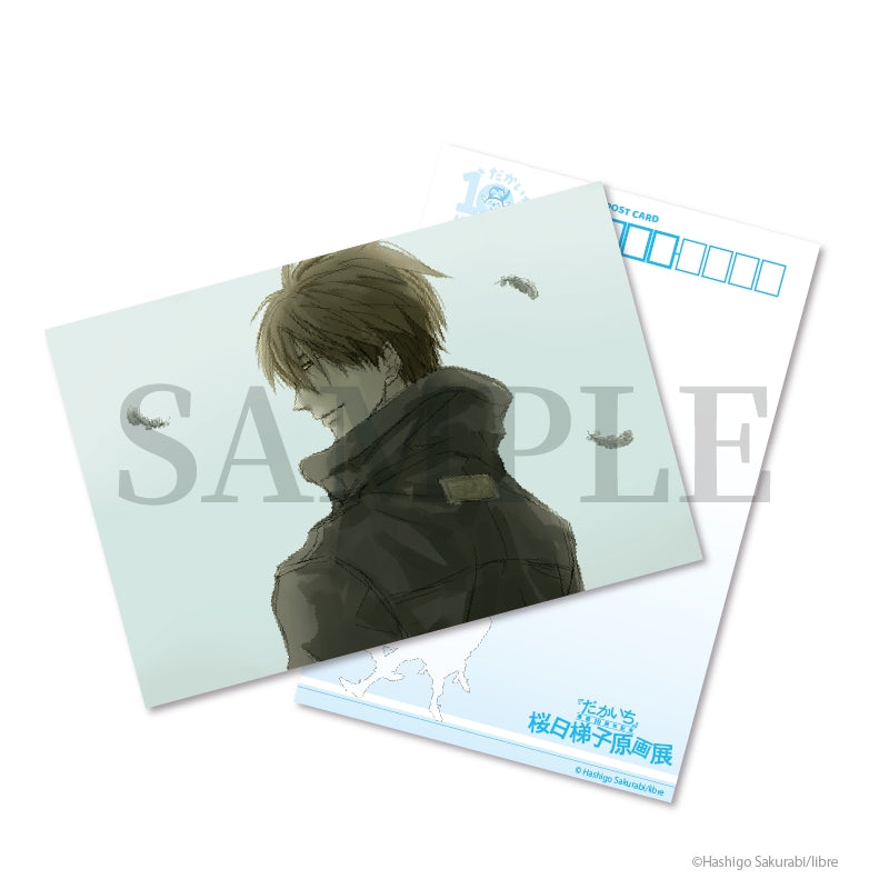 [DAKAICHI] Hashigo Sakurabi Postcard 7. [Hashigo Sakurabi Art Exhibition Post-Event Online Sales]