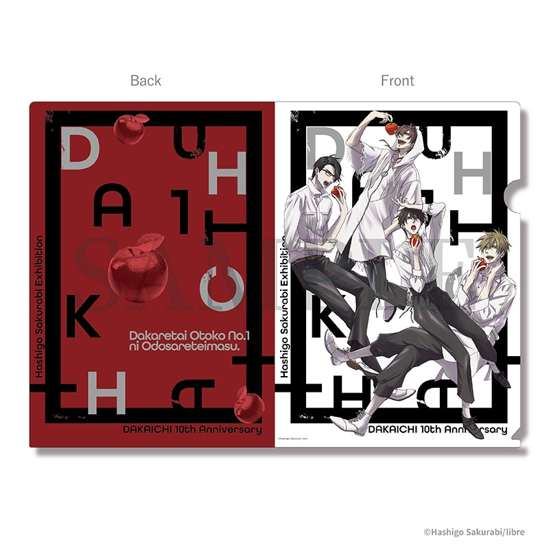[DAKAICHI] Hashigo Sakurabi File Folder 1. [Hashigo Sakurabi Art Exhibition Post-Event Online Sales]