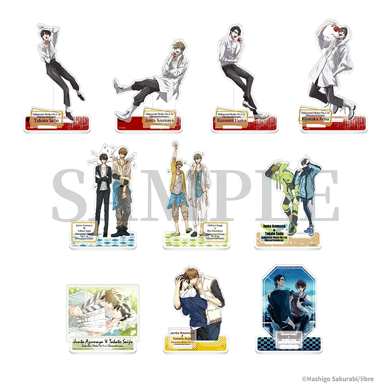 (Goods - Acrylic Stand) [DAKAICHI] Hashigo Sakurabi Trading Acrylic Stand [Hashigo Sakurabi Art Exhibition Post-Event Online Sales] (Blind Box -Single)