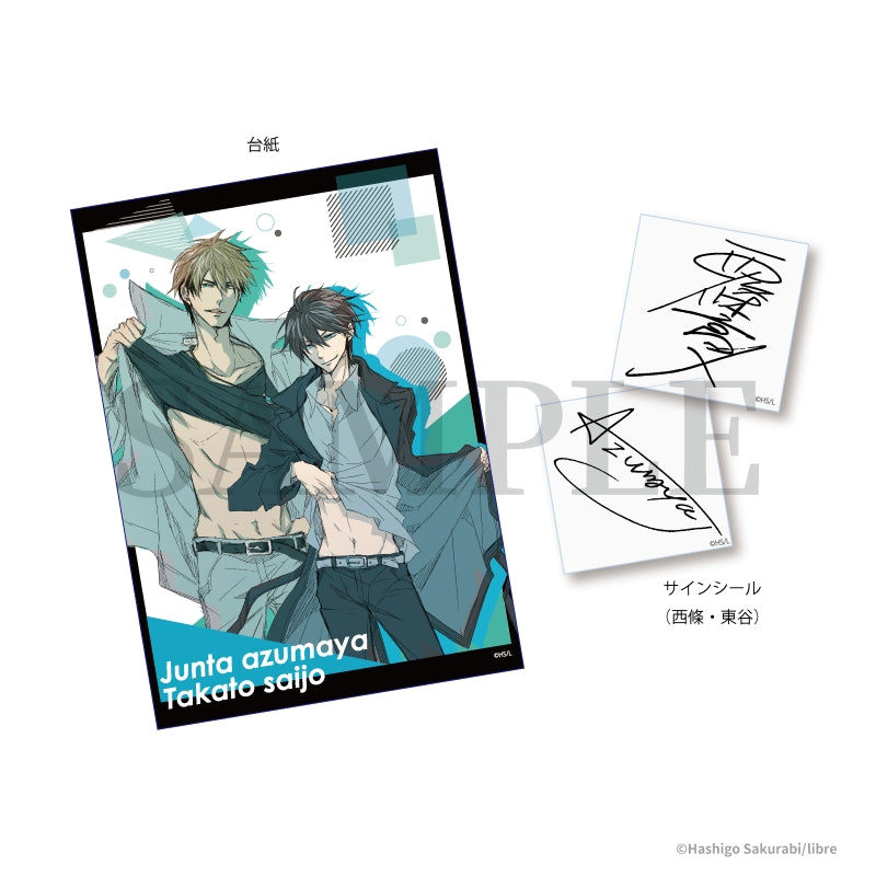 [DAKAICHI] Hashigo Sakurabi Sticker w/ Printed Autograph [Hashigo Sakurabi Art Exhibition Post-Event Online Sales]