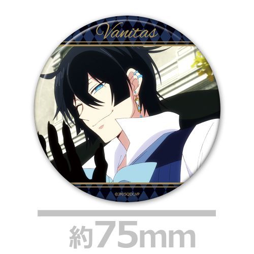 [The Case Study of Vanitas] Trading Button Badge (Blind Box -Single)