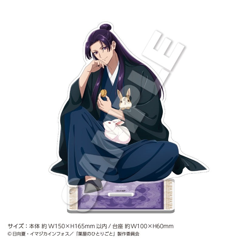 (Goods - Acrylic Stand) TV Anime The Apothecary Diaries Acrylic Stand Autumn Jinshi