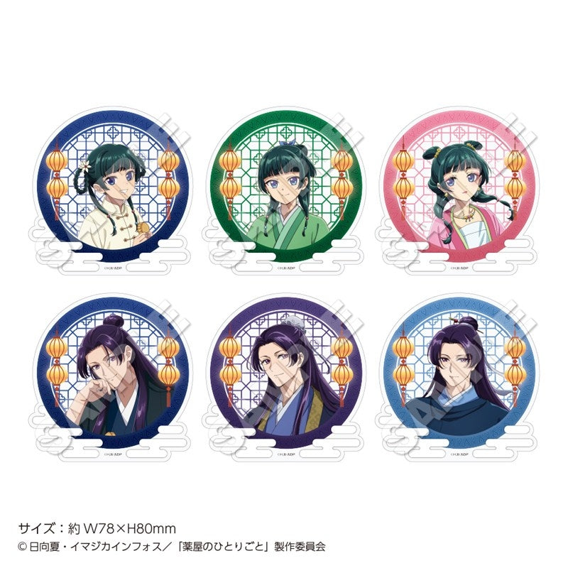 (Goods - Badge) TV Anime The Apothecary Diaries Acrylic Stand Badge Collection Autumn (Blind Box -Single)