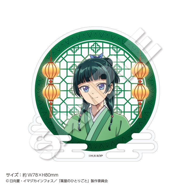 (Goods - Badge) TV Anime The Apothecary Diaries Acrylic Stand Badge Collection Autumn (Blind Box -Single)