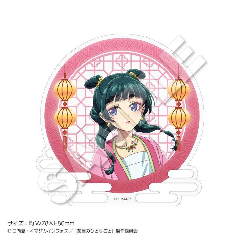 (Goods - Badge) TV Anime The Apothecary Diaries Acrylic Stand Badge Collection Autumn (Blind Box -Single)