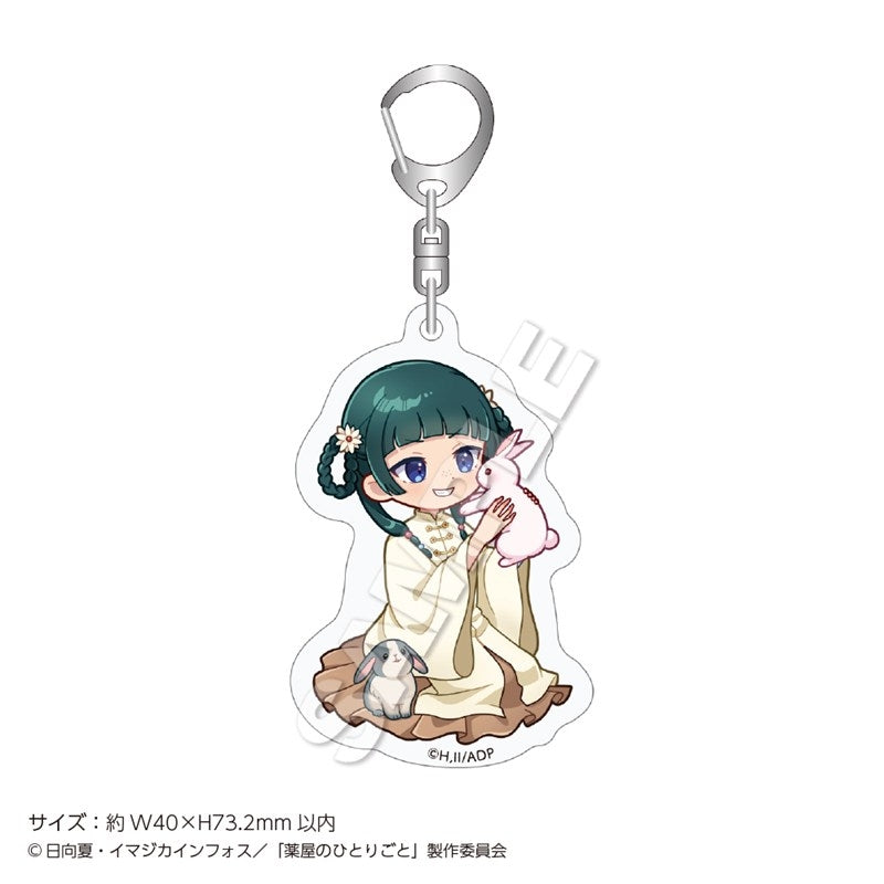 (Goods - Keychain) TV Anime The Apothecary Diaries Acrylic Keychainmini Rabbit Maomao