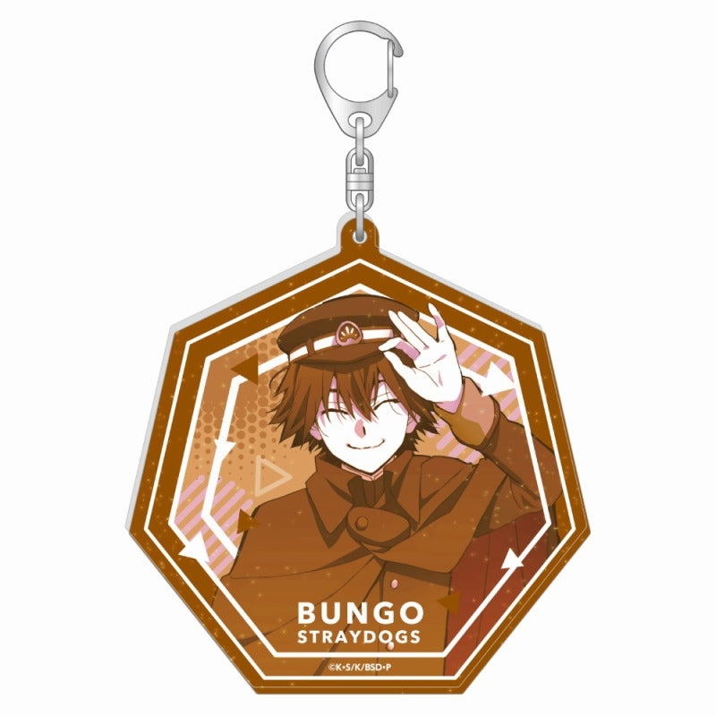 [Bungo Stray Dogs] BIG Acrylic Keychain with Glitter Edogawa Ranpo Secret Story of the Establishment of Detective Agency Ver.