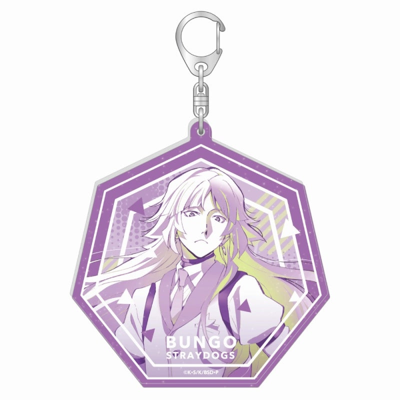 [Bungo Stray Dogs] BIG Acrylic Keychain with Glitter Sigma