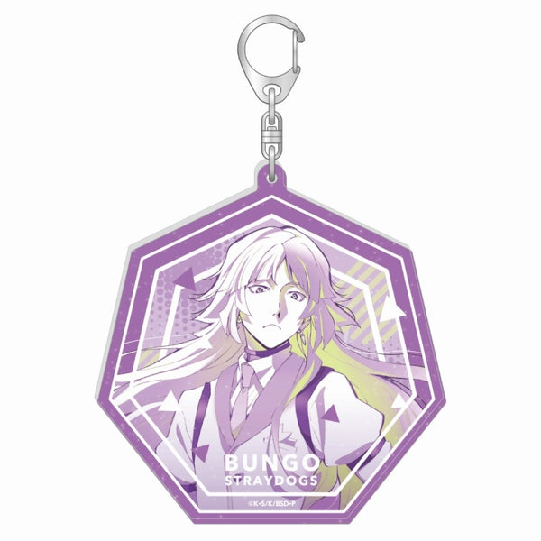 Bungo Stray Dogs] Acrylic Keychain with Glitter Sigma