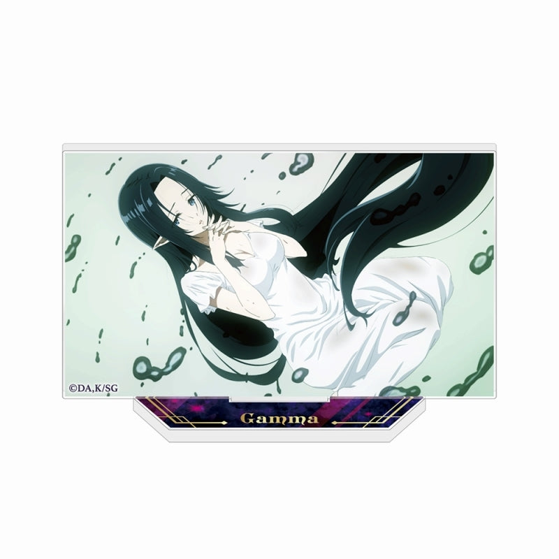 [The Eminence in Shadow] Acrylic Plate Stand - Gamma
