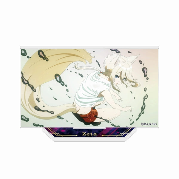 4582660573972_1_600x600_crop_c