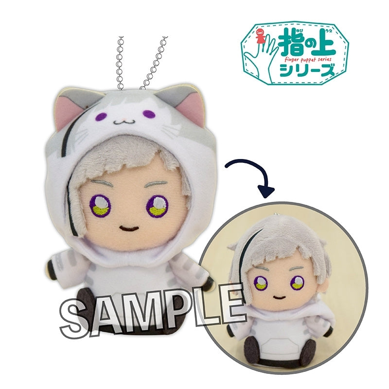 [Bungo Stray Dogs] Yubi no Ue Finger Puppet Cat Hoodie ver. Atsushi Nakajima