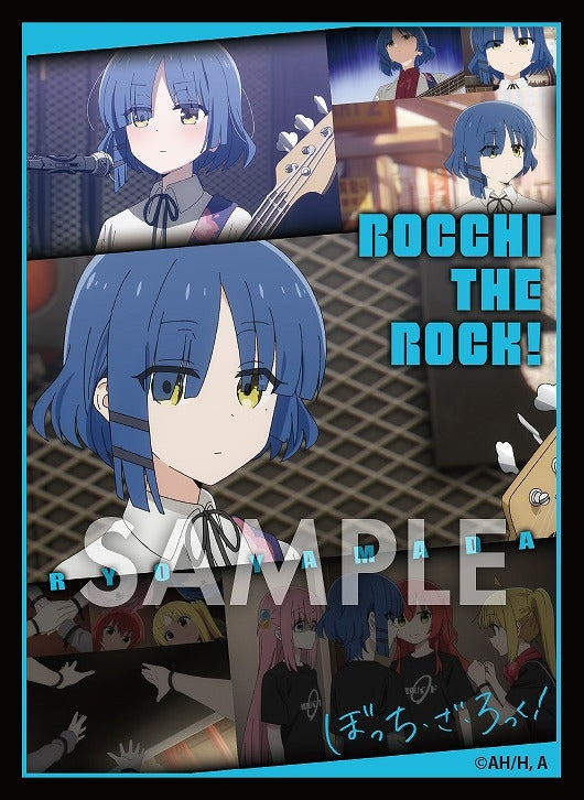 [Bocchi the Rock!] Art Sleeve NT Ryo Yamada Selection