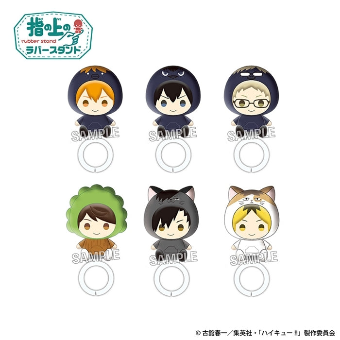 [Haikyu!!] Yubi no Ue Rubber Stand Collection BOX-A (Blind Box -Single)