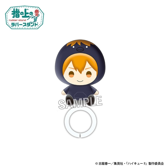 [Haikyu!!] Yubi no Ue Rubber Stand Collection BOX-A (Blind Box -Single)