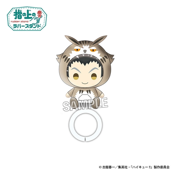 [Haikyu!!] Yubi no Ue Rubber Stand Collection BOX-B (Blind Box -Single)