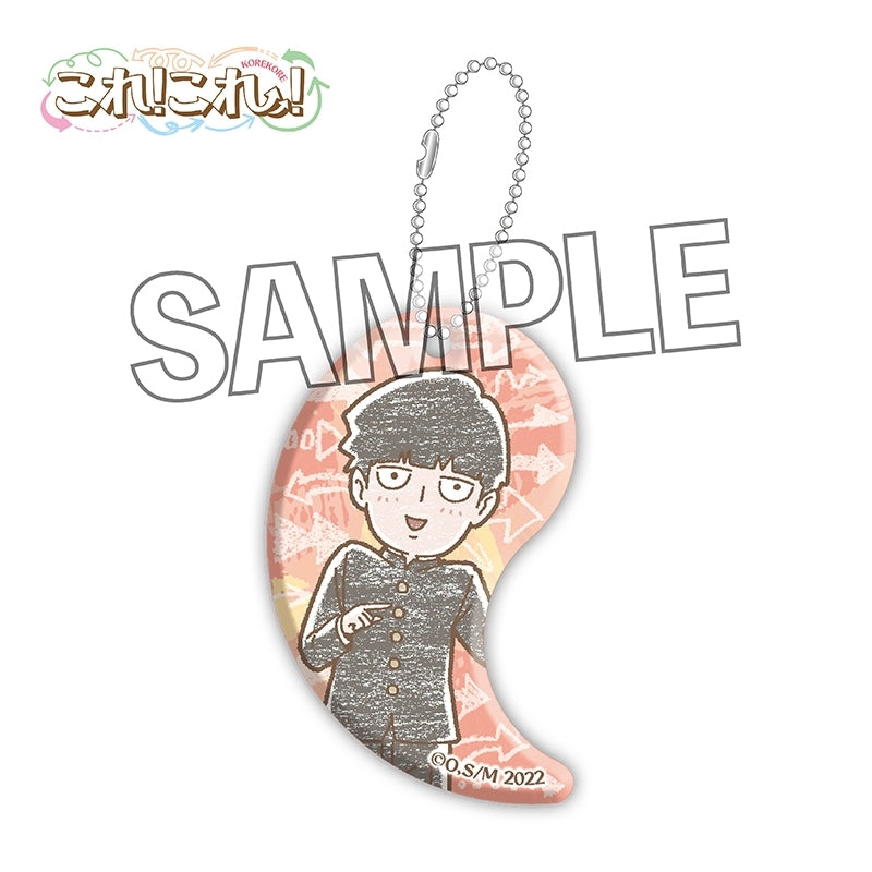 [Mob Psycho 100] Kore!Kore! Acrylic Keychain Shigeo Kageyama