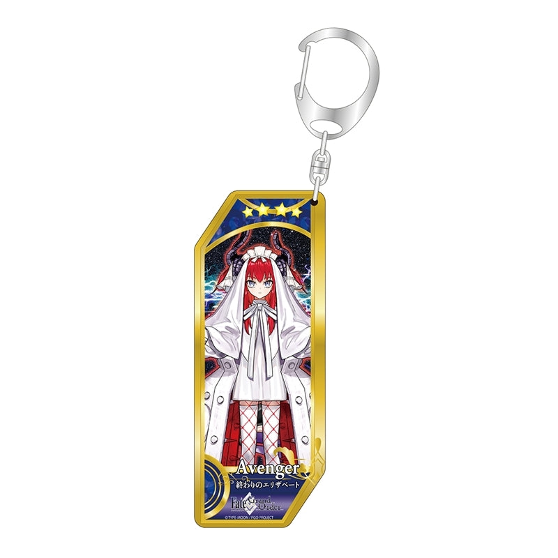 (Goods - Keychain) Fate/Grand Order Servant Keychain 318 Avenger/Elizabeth of the End