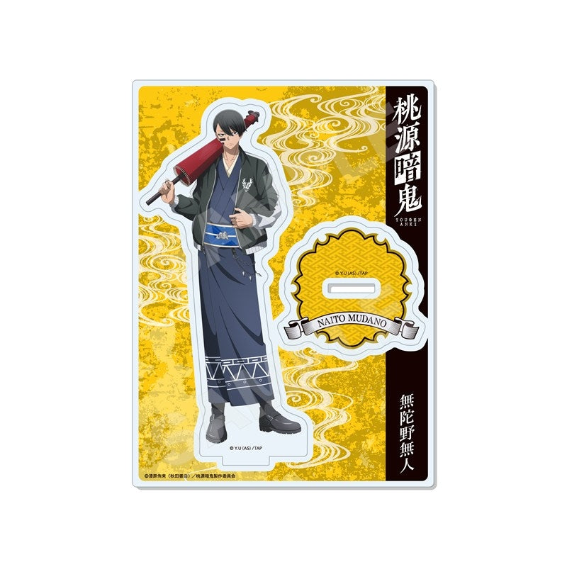(Goods - Acrylic Stand) Tougen Anki Sukajan x Kimono ver. Acrylic Stand - 02 Naito Mudano