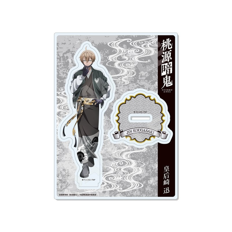 (Goods - Acrylic Stand) Tougen Anki Sukajan x Kimono ver. Acrylic Stand - 03 Jin Kougasaki