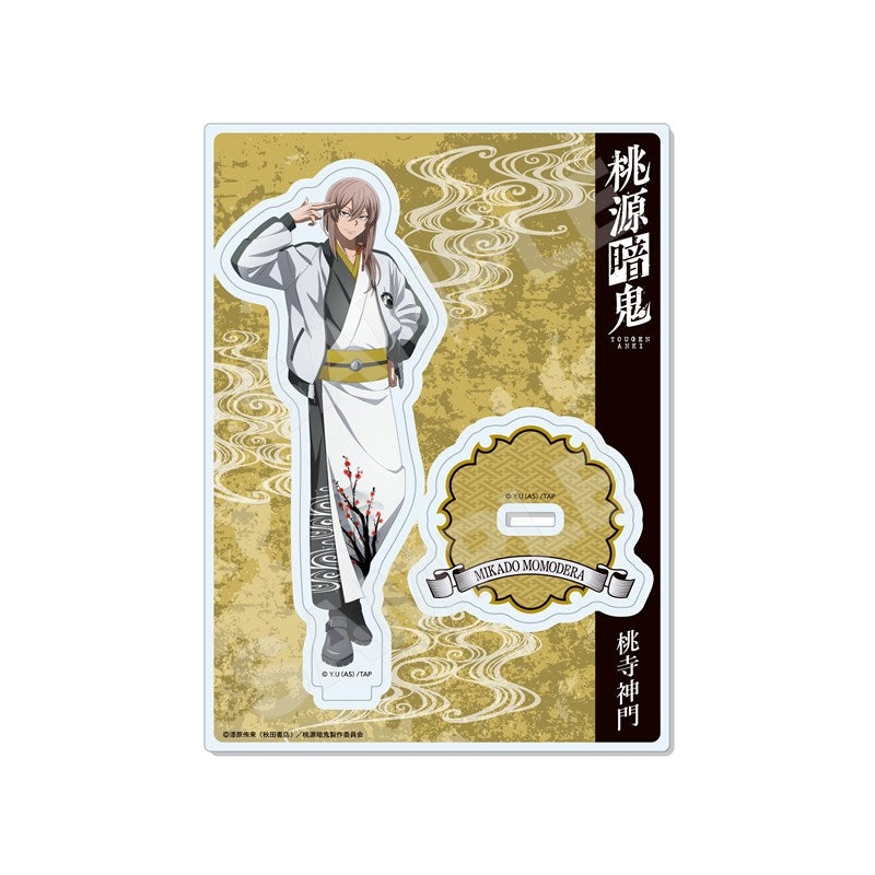(Goods - Acrylic Stand) Tougen Anki Sukajan x Kimono ver. Acrylic Stand - 05 Mikado Momodera