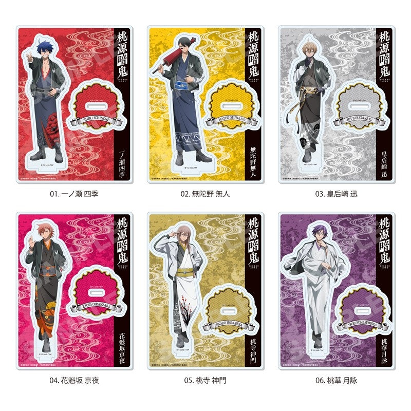 (Goods - Acrylic Stand) Tougen Anki Sukajan x Kimono ver. Acrylic Stand - 05 Mikado Momodera
