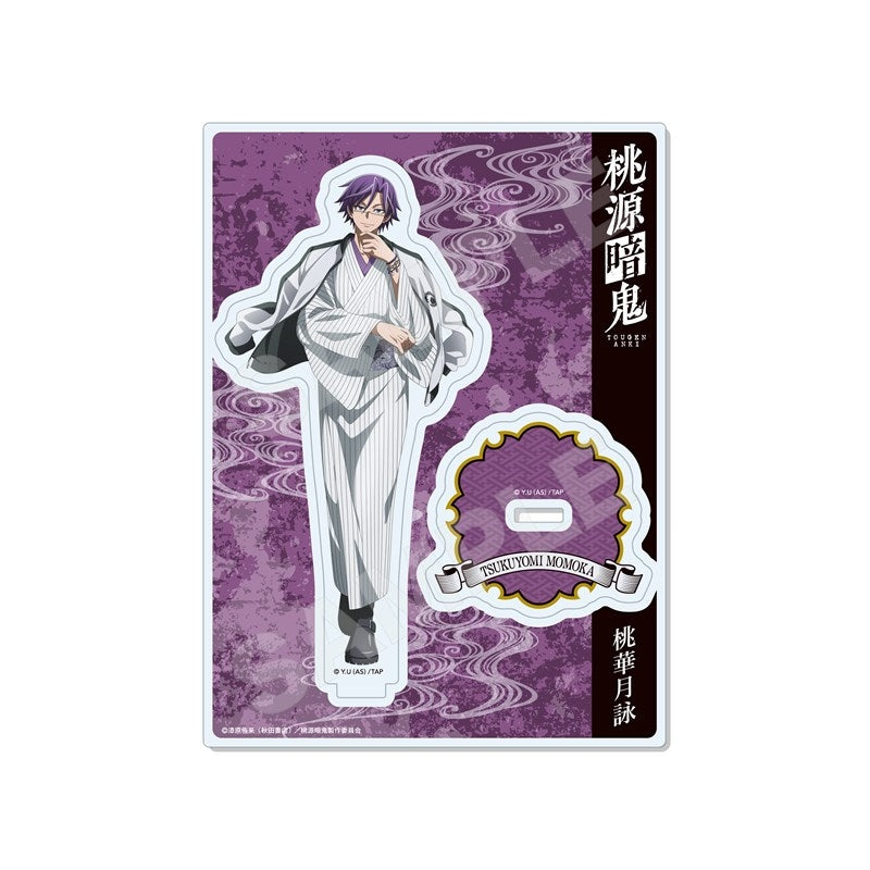 (Goods - Acrylic Stand) Tougen Anki Sukajan x Kimono ver. Acrylic Stand - 06 Tsukuyomi Momoka