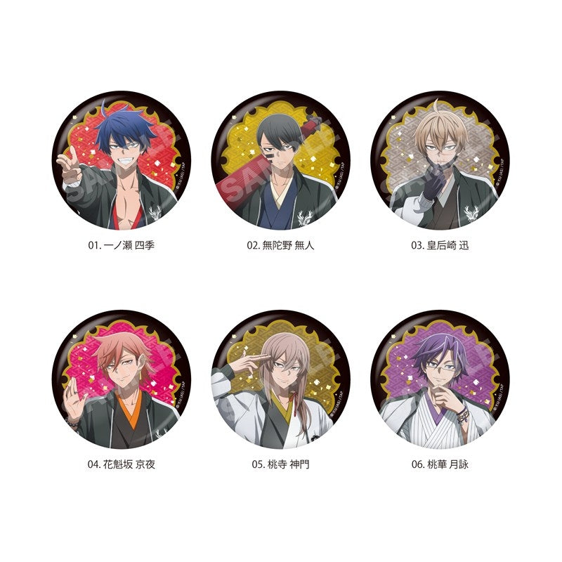 (Goods - Badge) Tougen Anki Sukajan x Kimono ver. Button Badge 01 (Blind Box -Single)