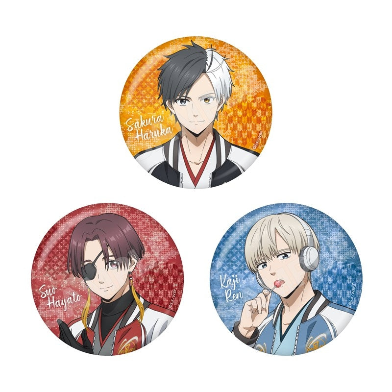 (Goods - Badge) WIND BREAKER Kimono x Sukajan Jacket ver. Button Badge/01 (Blind Box - Single)