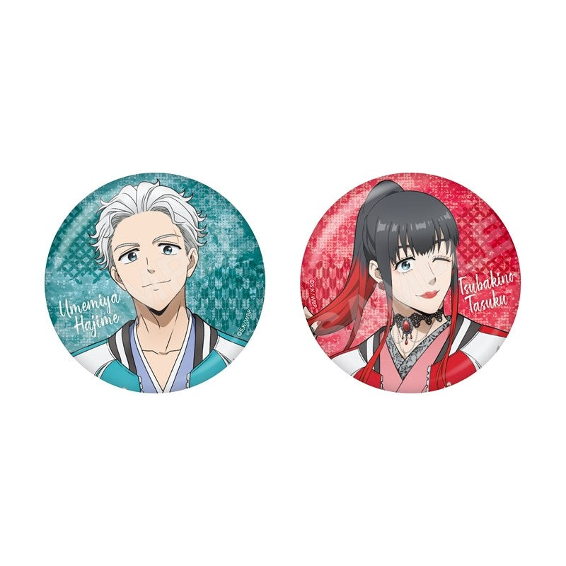 (Goods - Badge) WIND BREAKER Kimono x Sukajan Jacket ver. Button Badge/01 (Blind Box - Single)