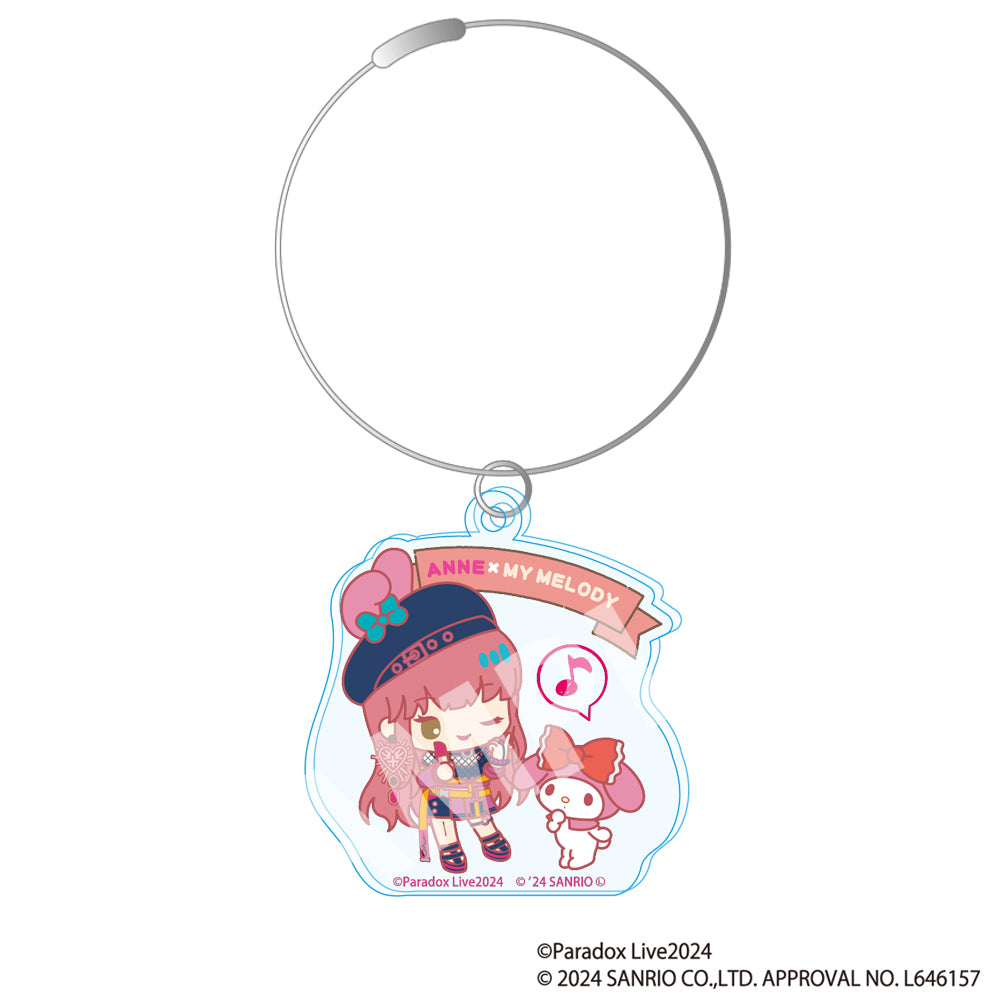 [Paradox Live] Paradox Live x Sanrio Characters Acrylic Keychain / Anne Faulkner