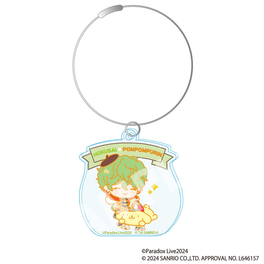 [Paradox Live] Paradox Live x Sanrio Characters Acrylic Keychain / Hokusai Masaki