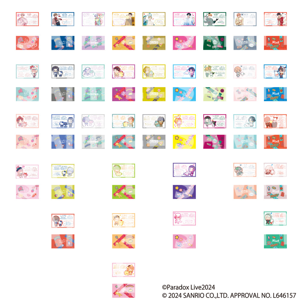 [Paradox Live] Paradox Live x Sanrio Characters Profile Card (Blind Box -Single)
